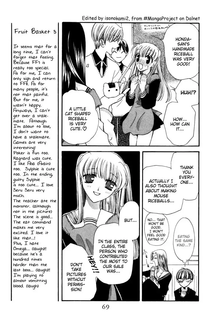 Fruits Basket Chapter 9 3